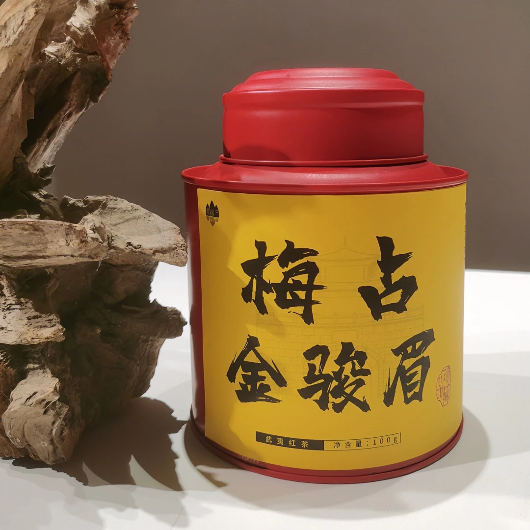 此山中【梅占金骏眉】核心产区高货净含量100g一罐装
