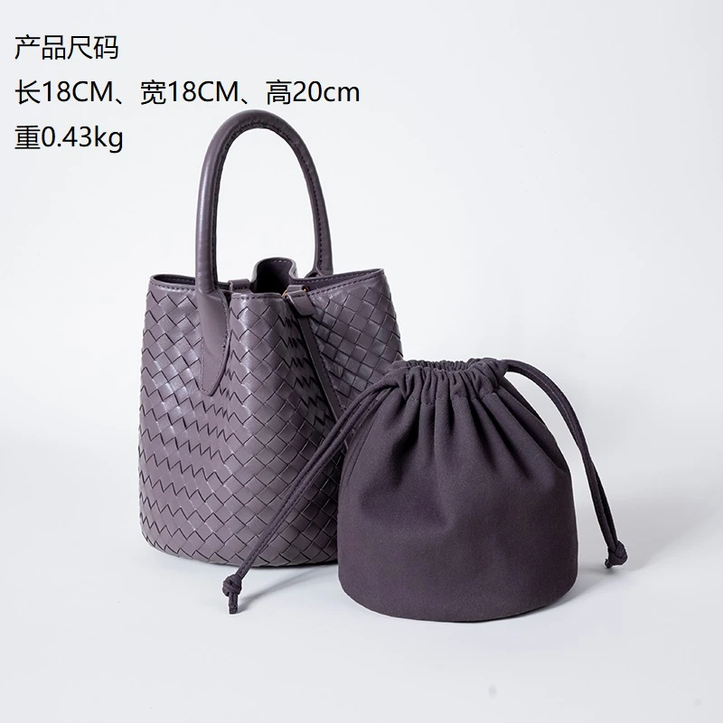 【香芋紫】夏新款羊皮手工编织高级大容量手提斜挎水桶包GZ-9075