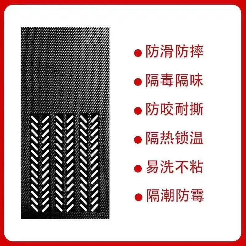 母猪防滑垫母猪产床防滑垫猪用防滑垫子防滑防橡胶垫猪垫子加厚