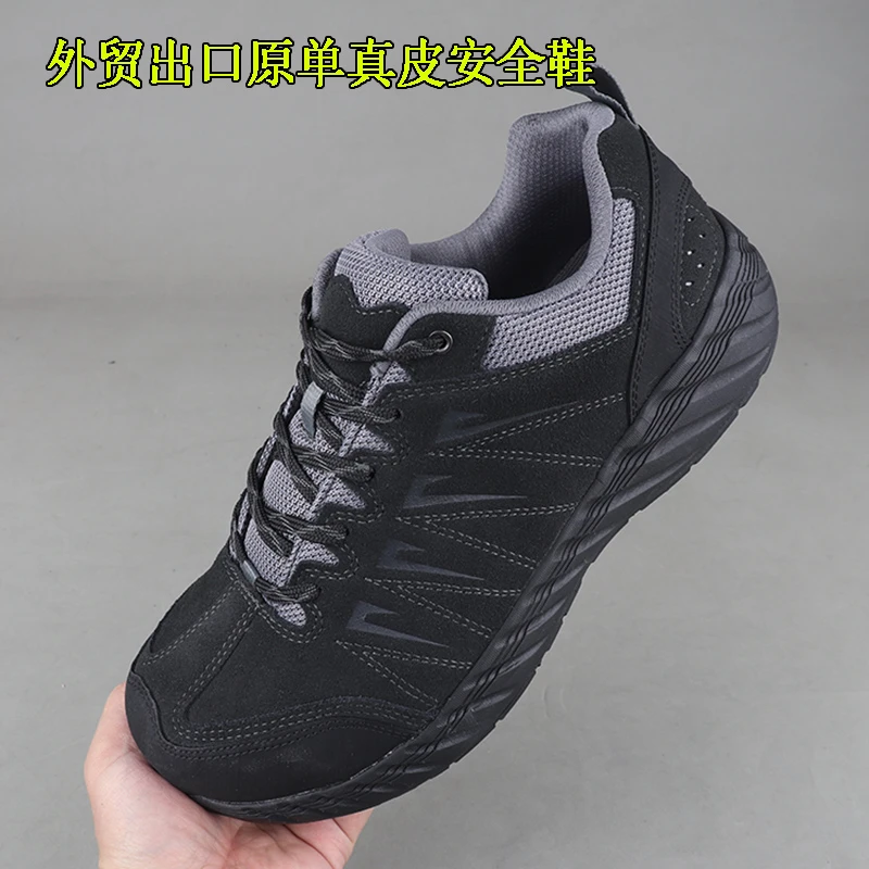 外贸出口原单尾货防水劳保抗压钢头真皮男士安全鞋工作车间大码鞋