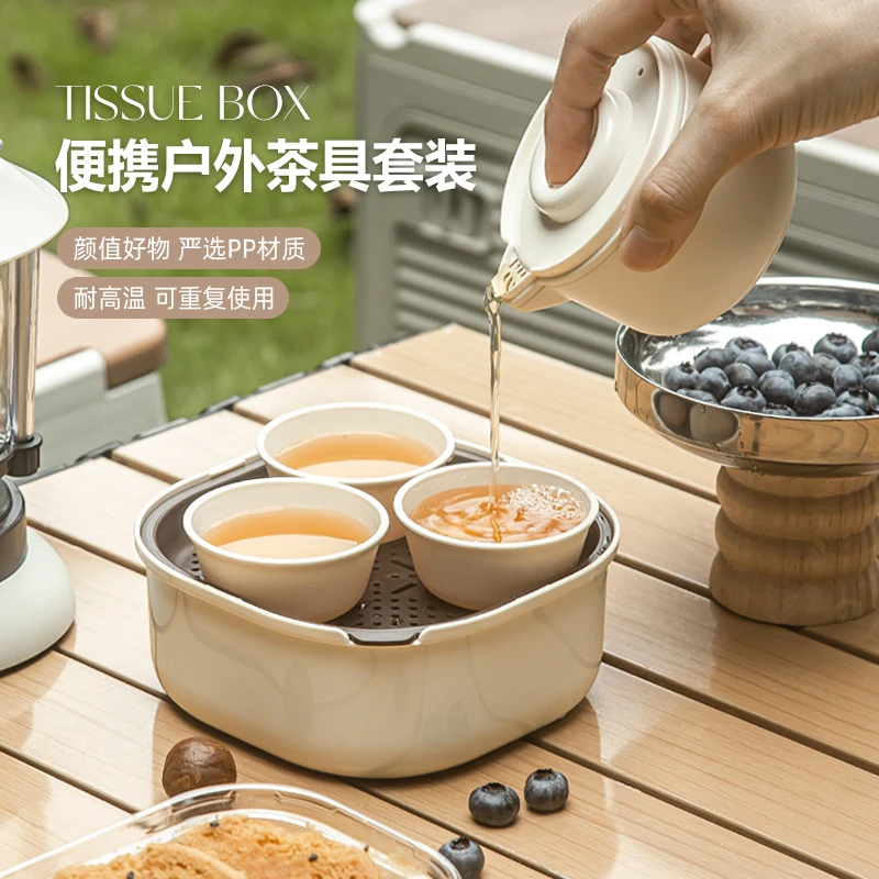 【茶具7件套】旅行茶具快客杯茶杯茶壶功夫茶茶杯器具便携