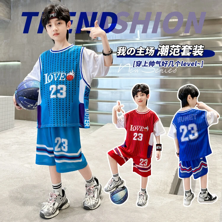 儿童篮球服套装男童小学生男孩青少年球服速干训练服运动短袖球衣