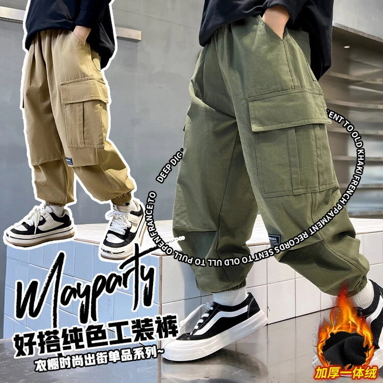 男童裤子加绒加厚2023冬装新款男孩冬季工装裤中大儿童一体绒长裤