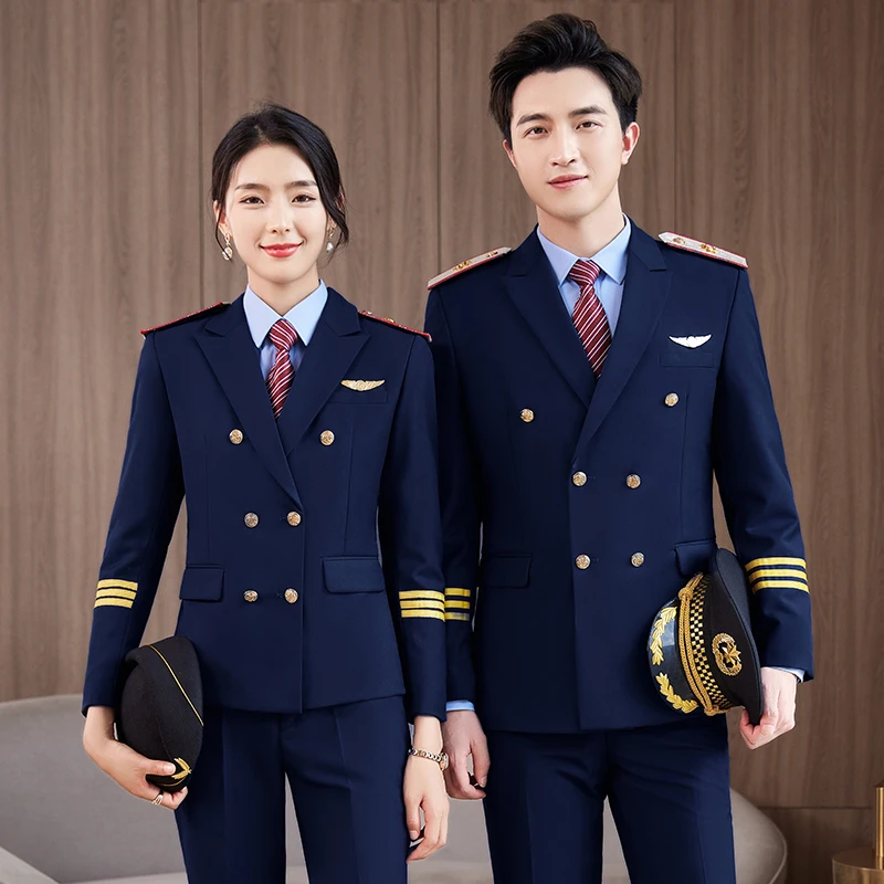 高铁路航空学校学生乘务员机长工作服安保男女军鼓队演出制服套装