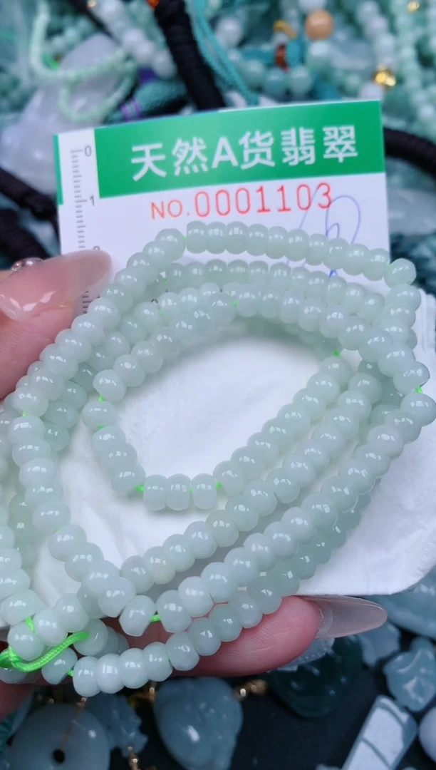 【闪购商品】翡翠颈饰未镶嵌.0001103