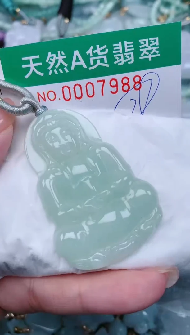 【闪购商品】翡翠颈饰未镶嵌.0007988