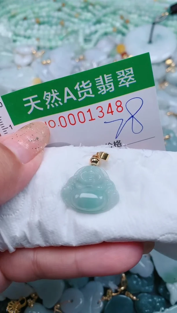 【闪购商品】翡翠颈饰未镶嵌.0001348