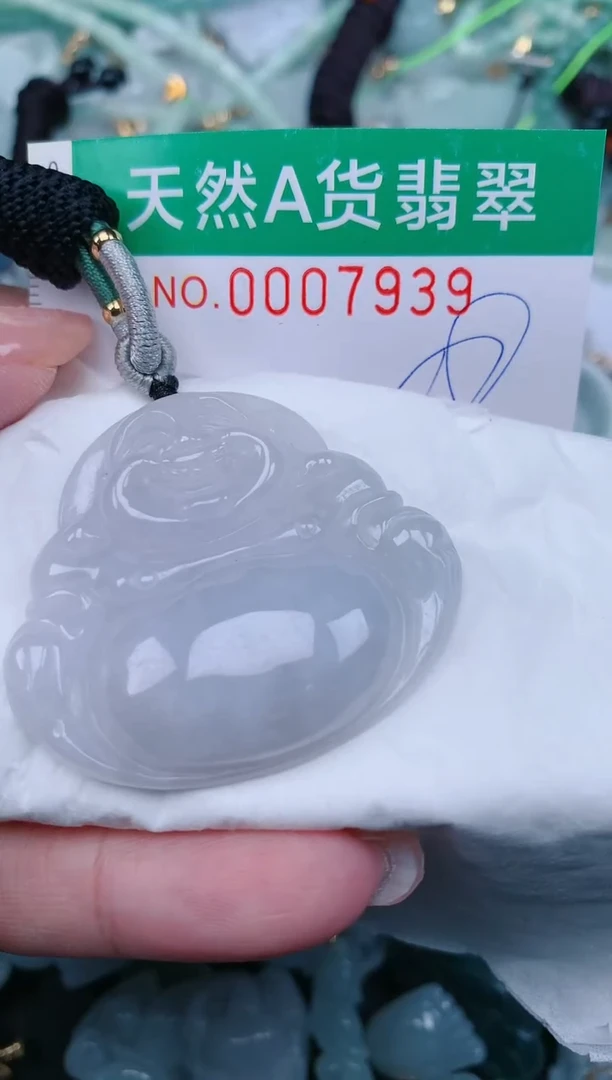 【闪购商品】翡翠颈饰未镶嵌.0007939