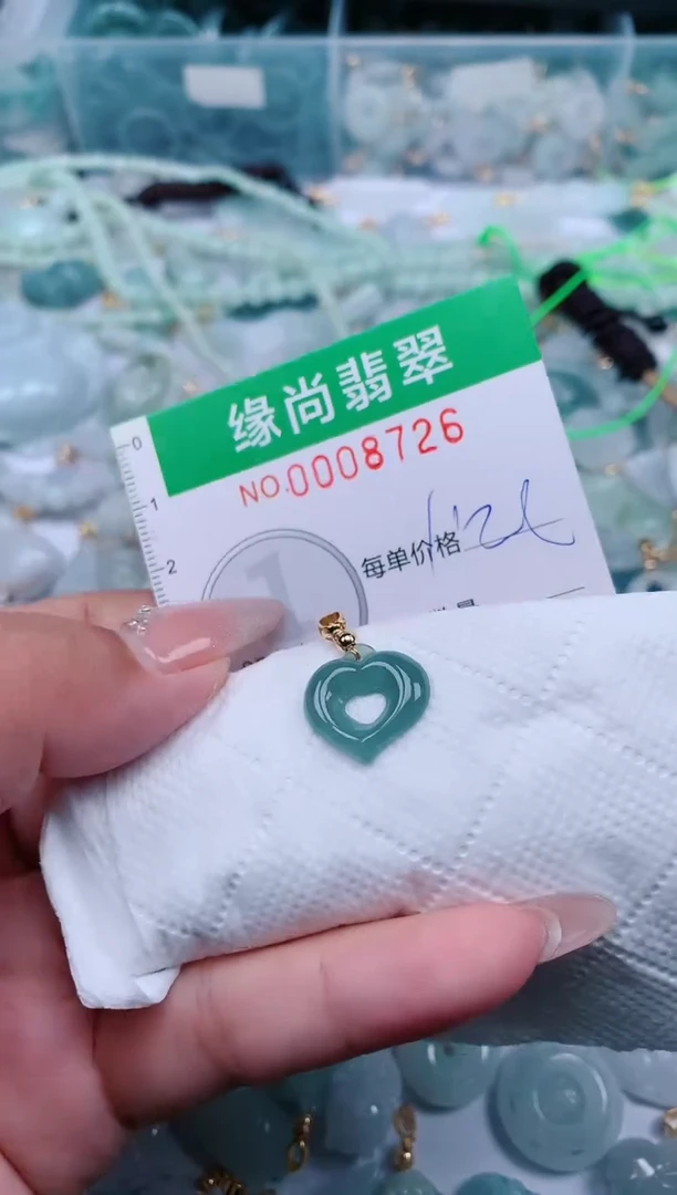 【闪购商品】翡翠颈饰未镶嵌.0008726