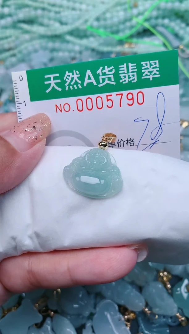 【闪购商品】翡翠颈饰未镶嵌.0005790