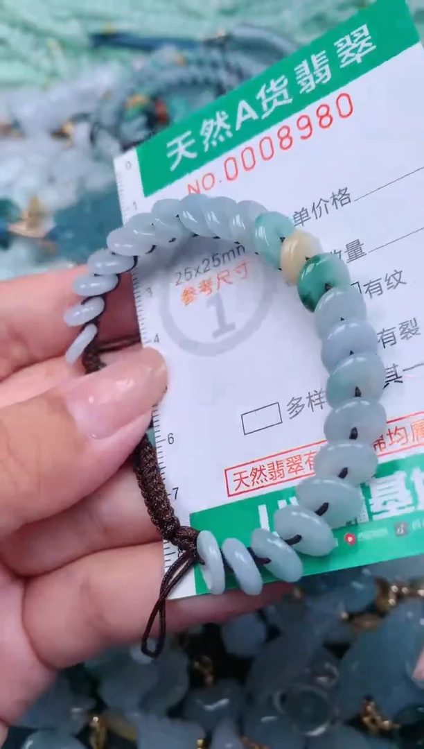 【闪购商品】翡翠颈饰未镶嵌.0008980