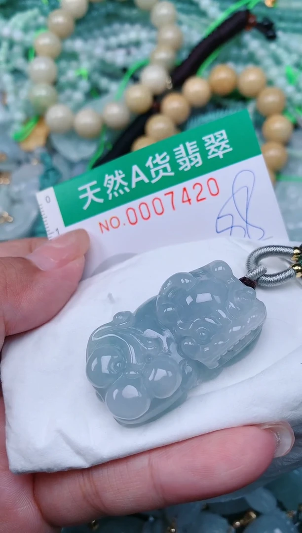 【闪购商品】翡翠颈饰未镶嵌.0007420