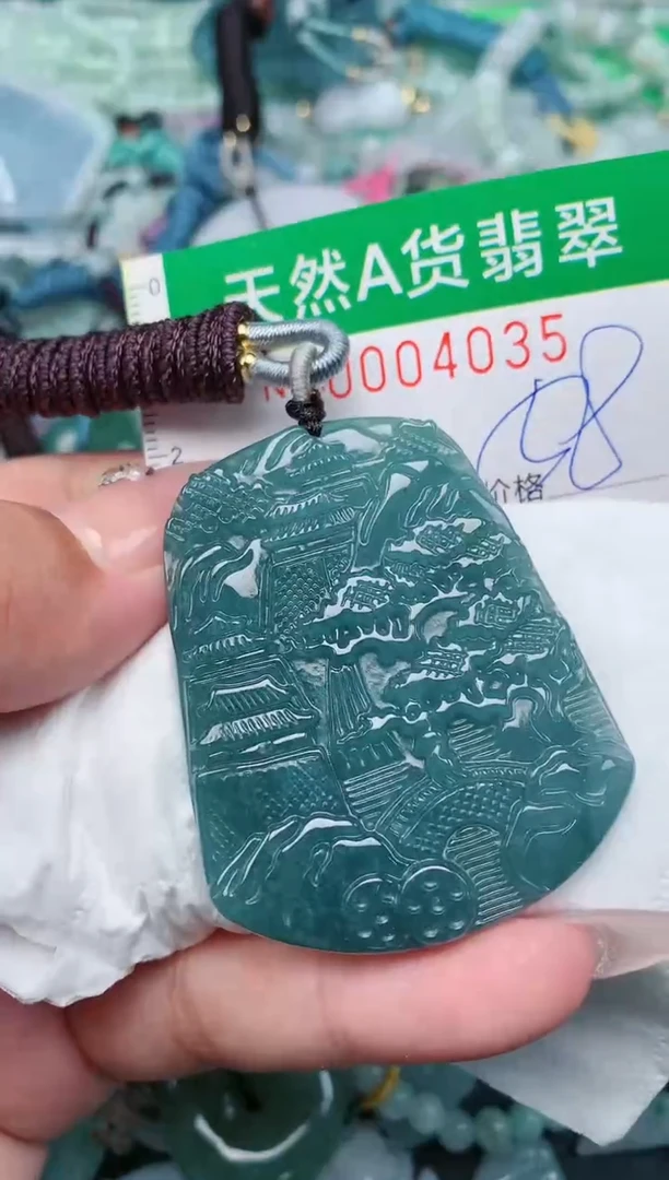 【闪购商品】翡翠颈饰未镶嵌.0004035