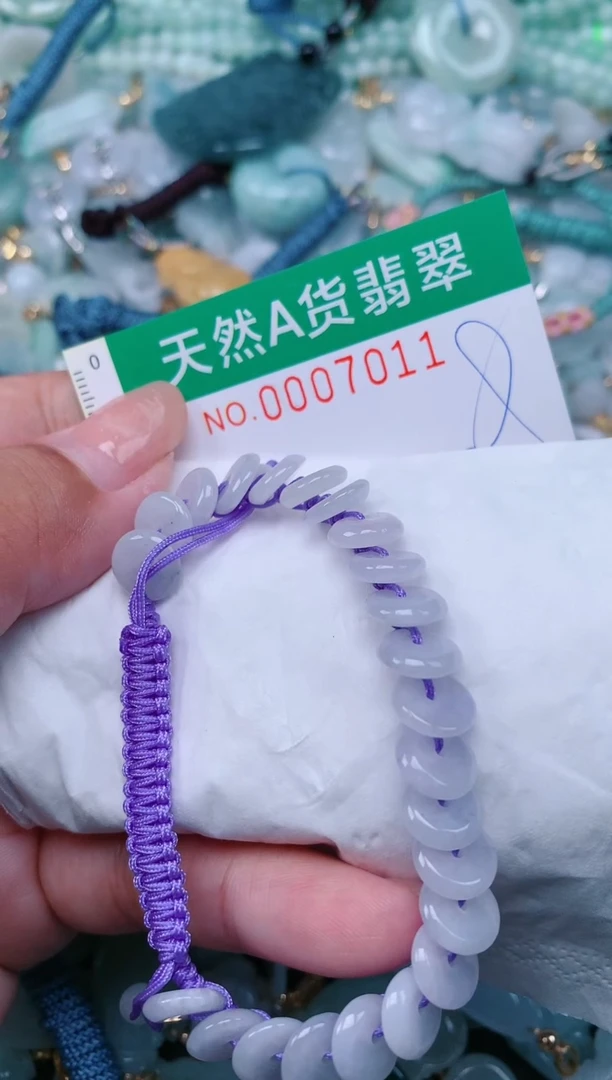 【闪购商品】翡翠颈饰未镶嵌.0007011