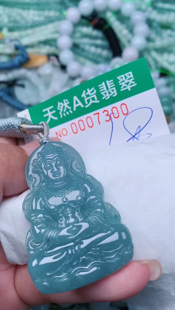 【闪购商品】翡翠颈饰未镶嵌.0007300