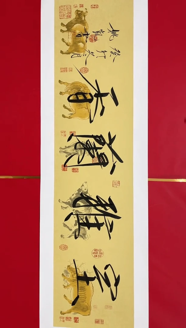 【闪购商品】书法1