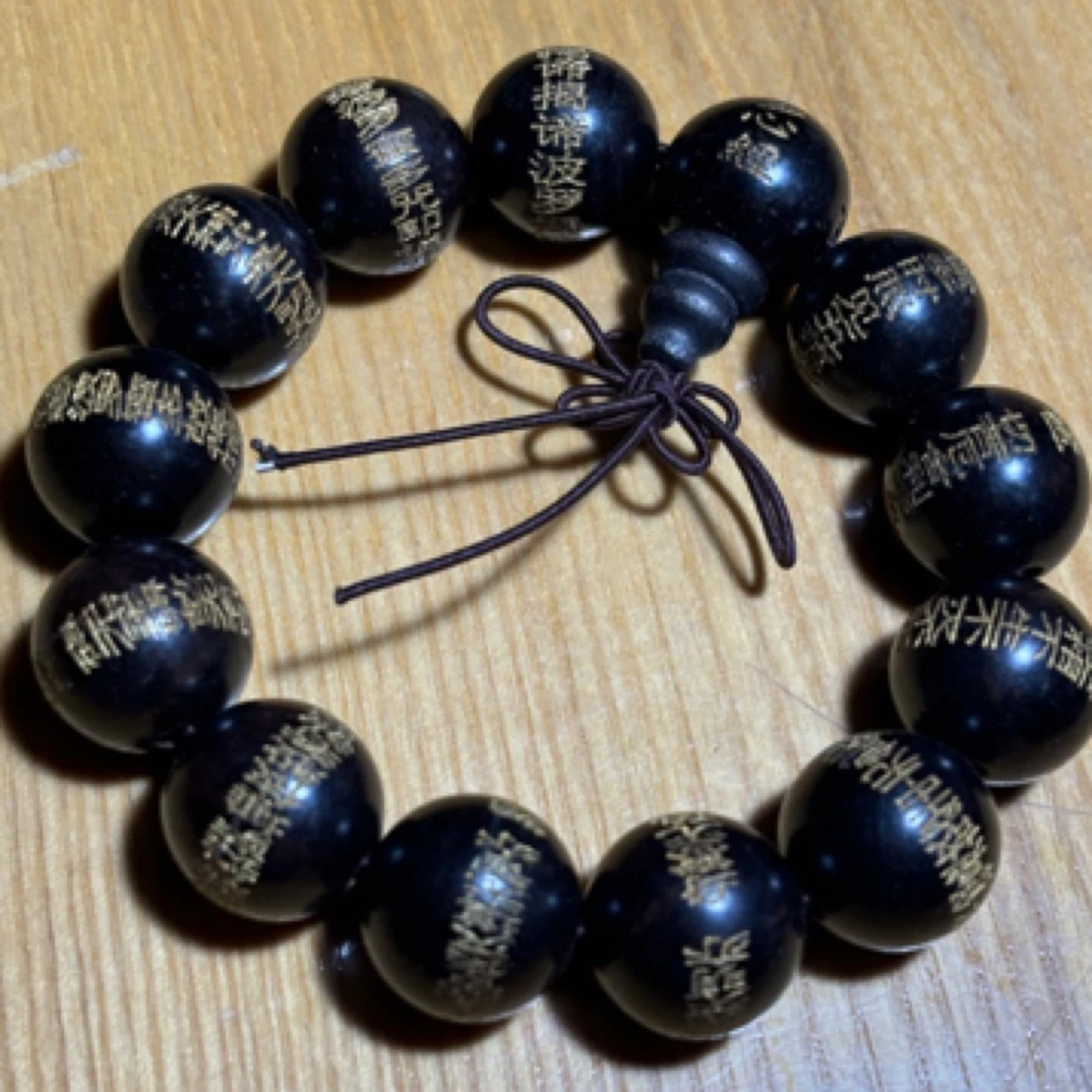 56紫光檀雕刻18单圈手串J