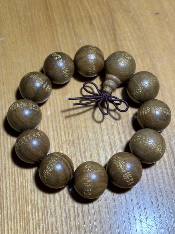 24阿根廷绿檀卡20雕刻单圈手串J