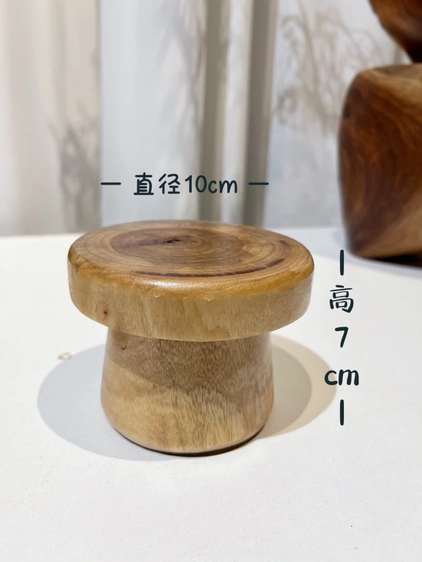 【福利】蘑菇底座香樟木原木实木绿植摆件壶承机雕手磨一体底座
