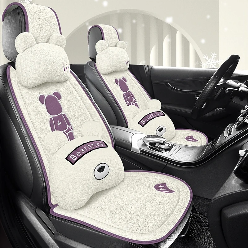 汽车坐垫卡通冬天座椅套车座垫单片羊羔绒保暖小蛮腰不掉毛车防滑