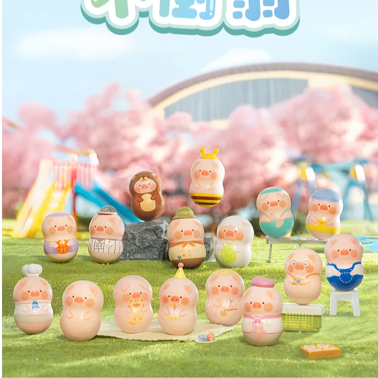 【盲盒】LULU猪不倒翁系列