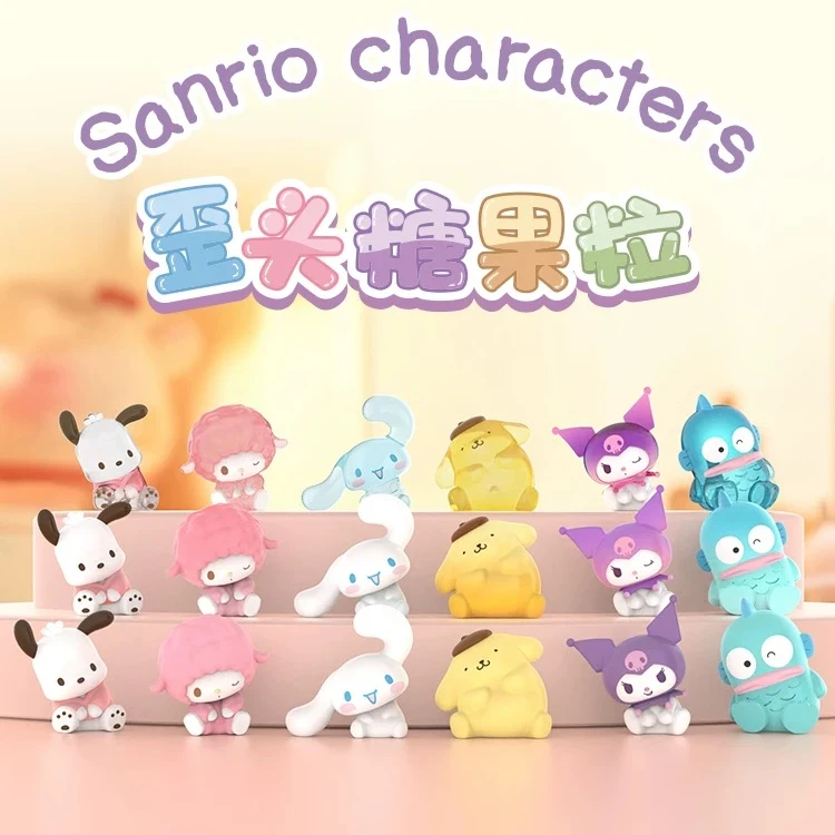 【盲盒】三丽鸥歪头萌粒潮玩