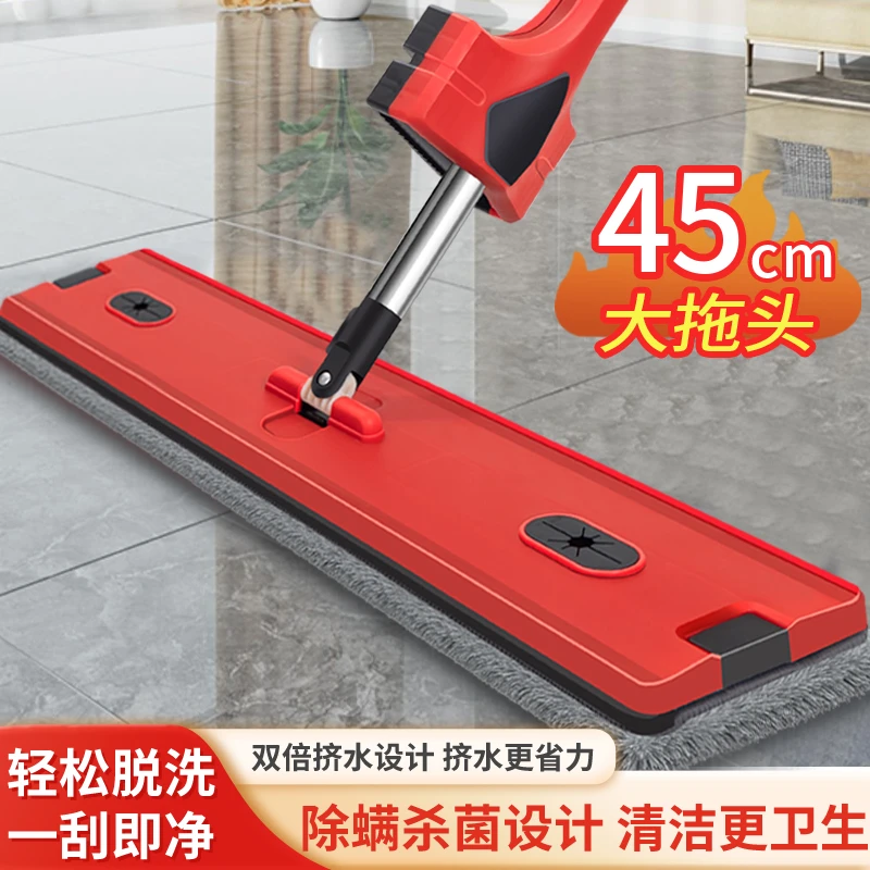 2024新款平板拖把家用一拖净免手洗吸水懒人干湿两用拖布拖地神器