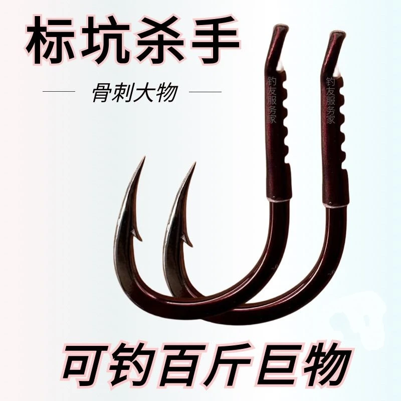 大物鱼钩青鱼鱼钩使用A3鱼钩专攻巨物高碳钢电镀歪嘴正嘴有倒刺钩