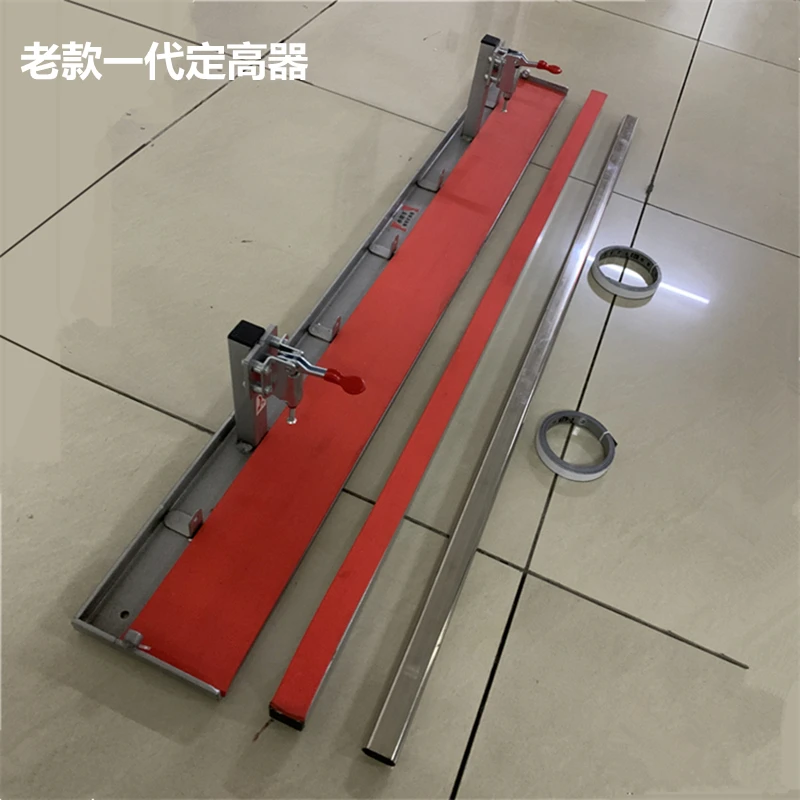 普通款窗帘定高器 1米宽 一人裁布裁高神器一个人轻松剪布