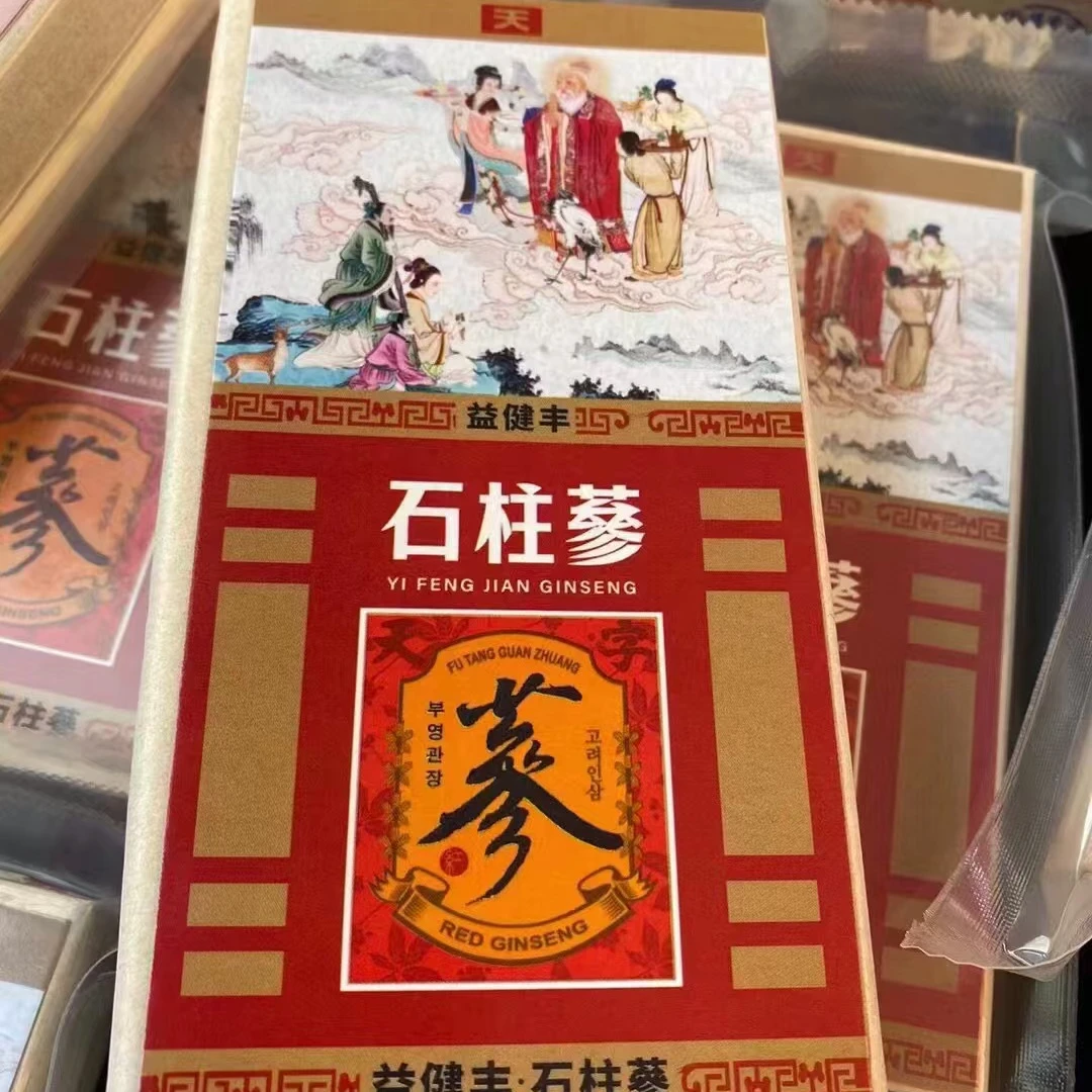 【玉姐精选】石柱参六年根木盒 37.5g/4支