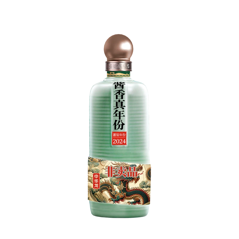 53°年份潭酒2021（100ml）非卖品