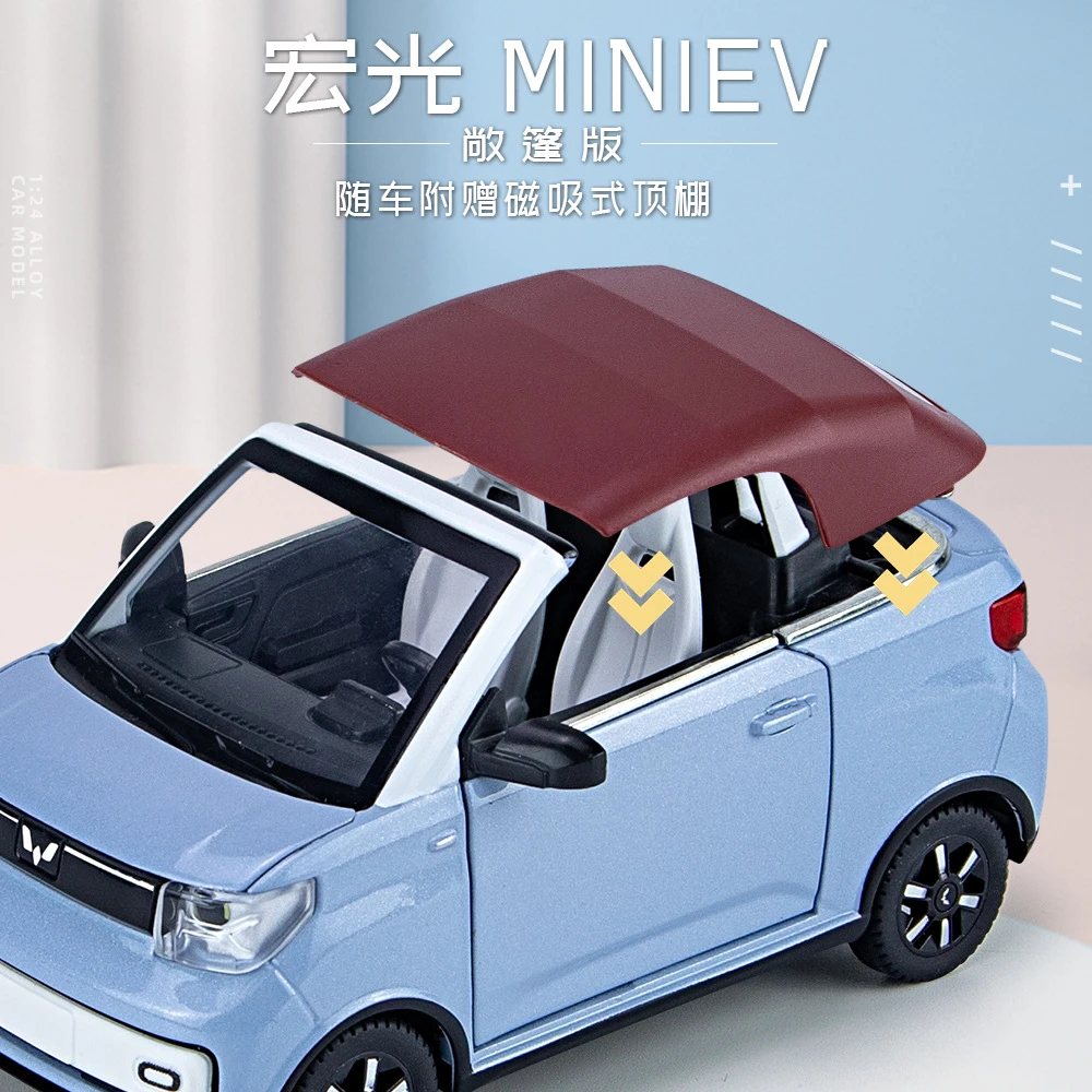 1/24宏光miniev敞篷仿真合金车模型声光回力儿童玩具摆件