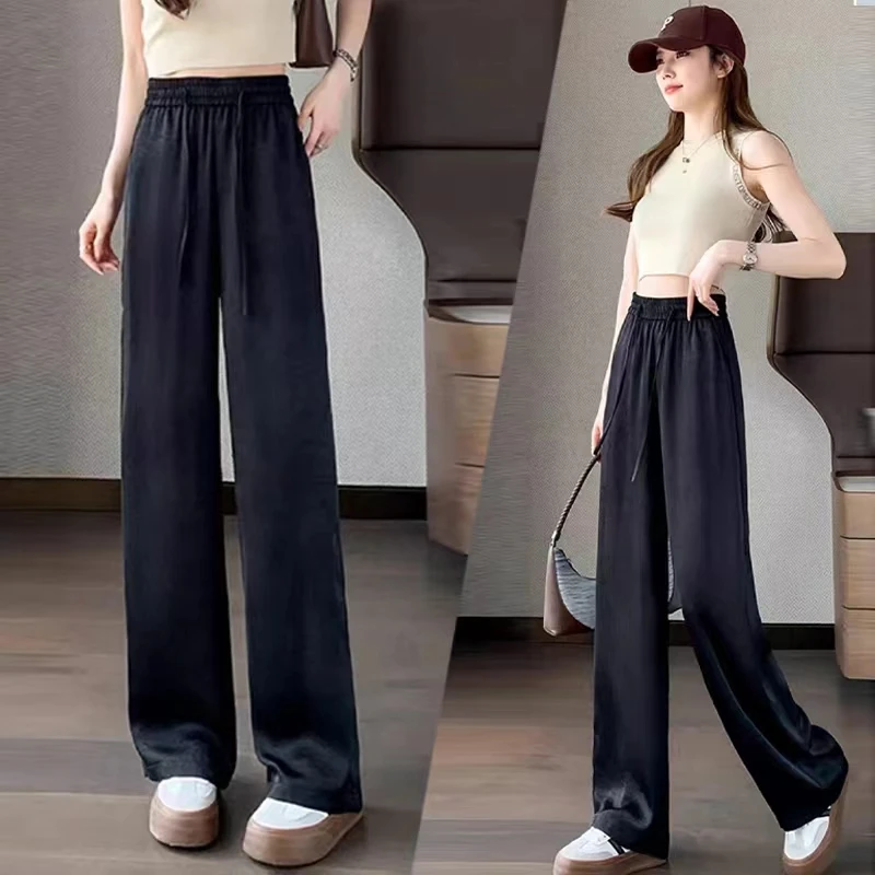 浪莎夏季百搭高腰垂感窄版裤子女裤阔腿裤薄款休闲时尚直筒裤