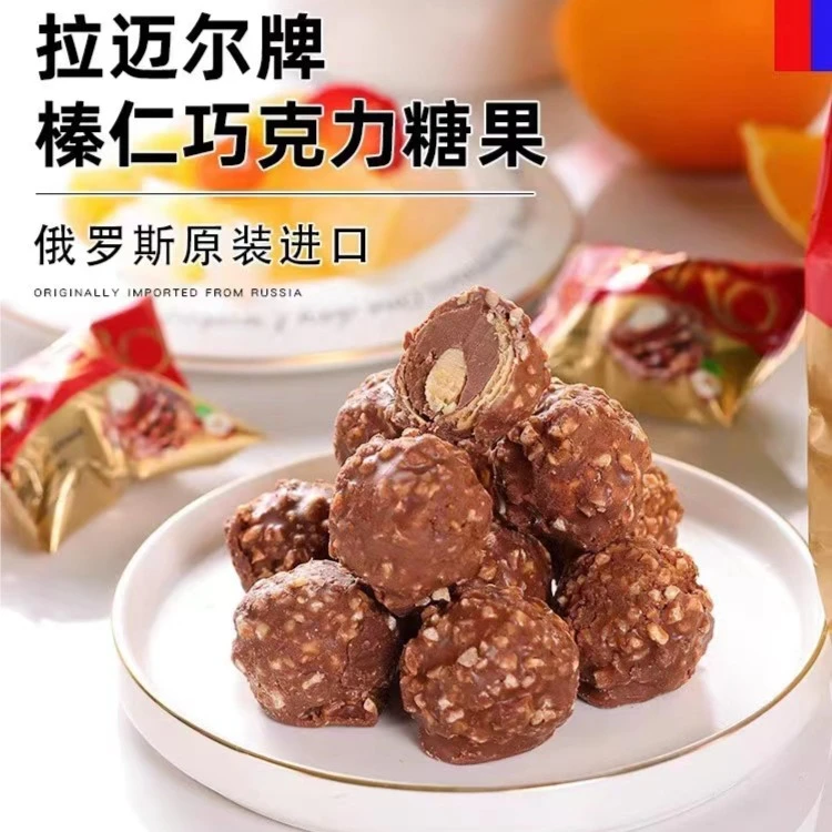 Liamair/拉迈尔俄罗斯原装进口整颗榛仁纯可可脂巧克力糖果200克