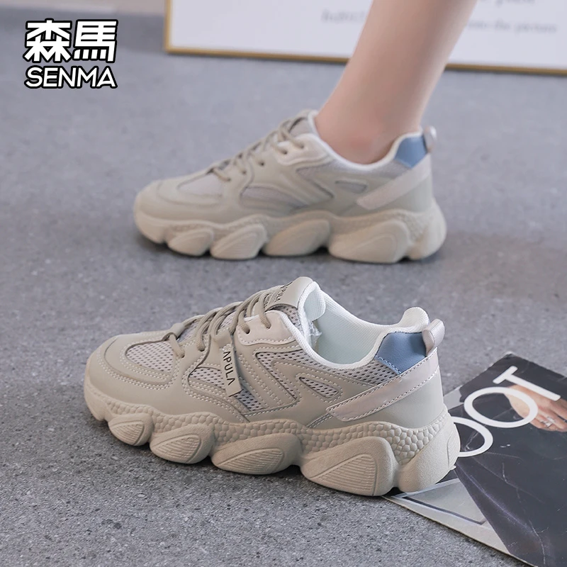 森马女鞋2024新款春秋透气运动鞋休闲百搭兜底老爹鞋网面青少年女