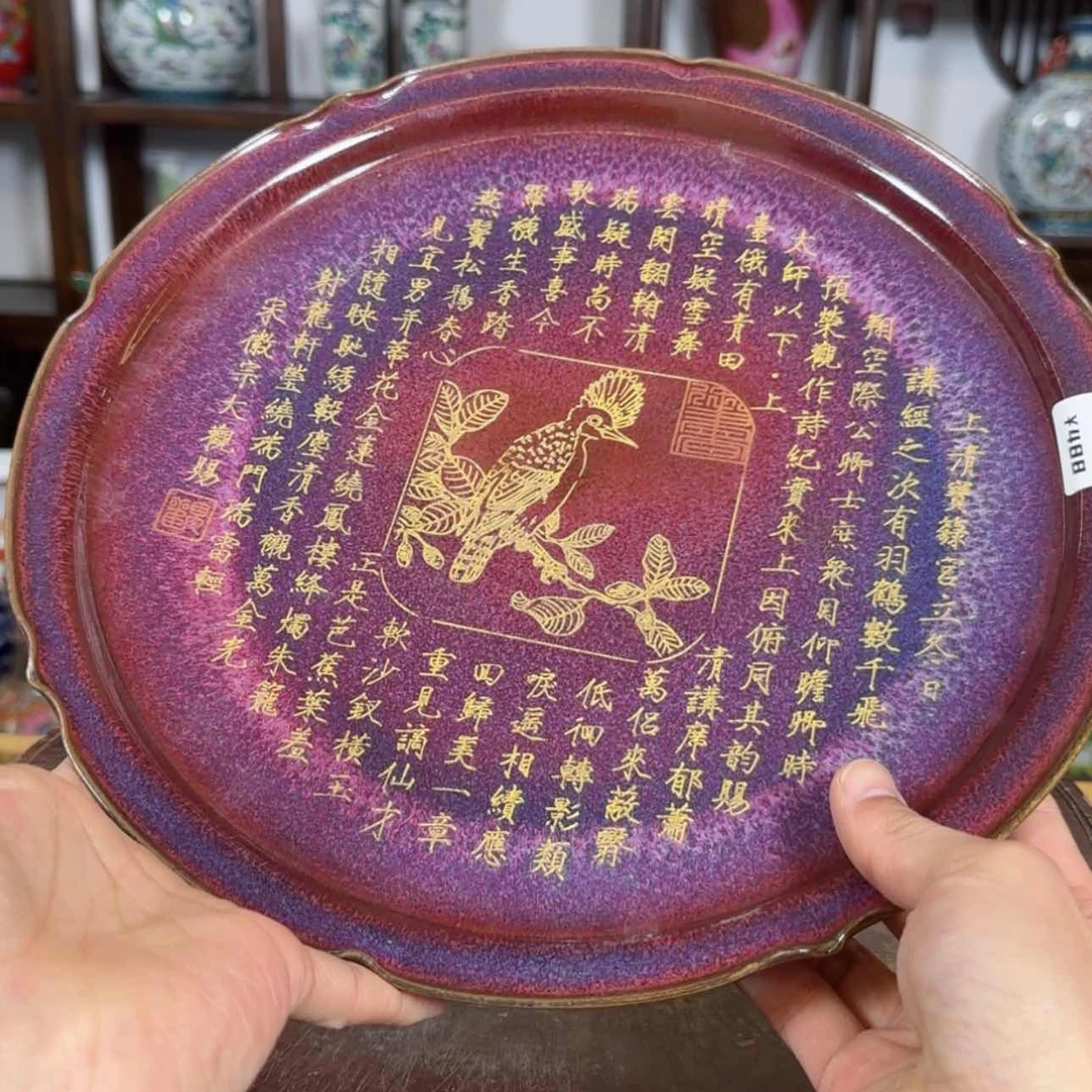 【闪购商品】瓷摆件