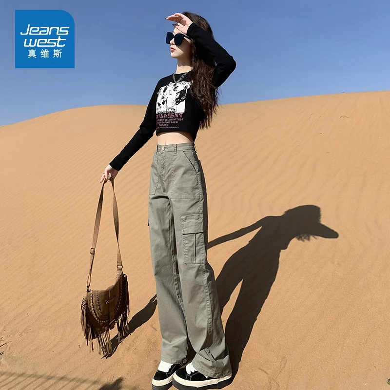 真维斯窄版牛仔裤女士新款爆款宽松直筒垂感休闲百搭阔腿工装裤子
