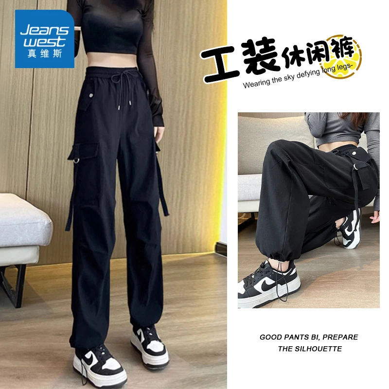 真维斯美式工装裤女士2025夏季新款小个子休闲运动裤登山冲锋裤子
