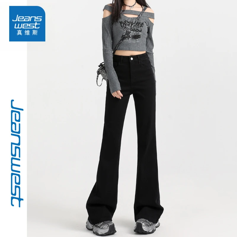 真维斯高腰微喇叭牛仔裤女爆款2025秋冬新款显瘦百搭马蹄拖地裤子