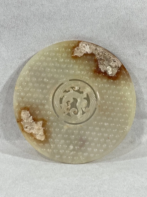 和田玉 玉壁 蝌蚪纹