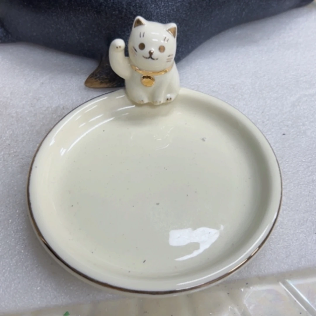 【闪购商品】陶瓷材质