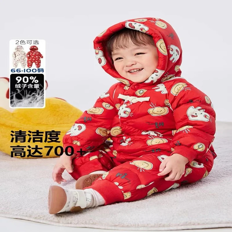 品牌折扣婴儿羽绒服冬季连体衣宝宝外出服2024新款新中式盘扣萌