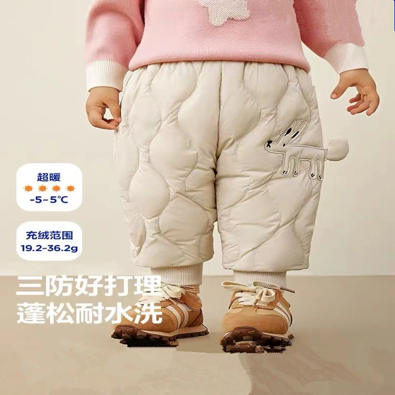 反季清仓儿童羽绒裤男童长裤女童裤子宝宝保暖裤秋冬高腰2025新款