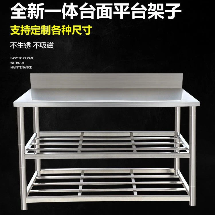 厨房家用不锈钢置物架落地多层收纳架储物架三层微波炉烤箱置物架