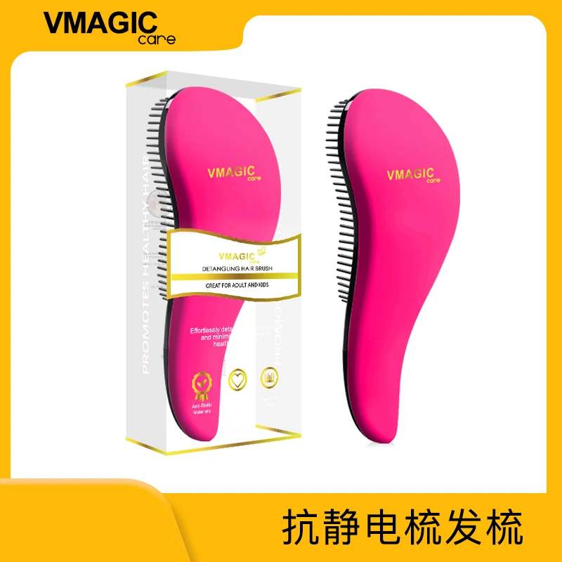 VMAGICcare顺发梳不易卡发减少静电梳子顺发推荐打结梳直蓬松梳子