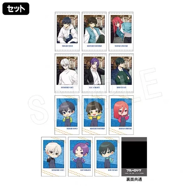 【蓝色监狱】蓝锁 牛仔服拍立得 全12种 拆盒盲盒