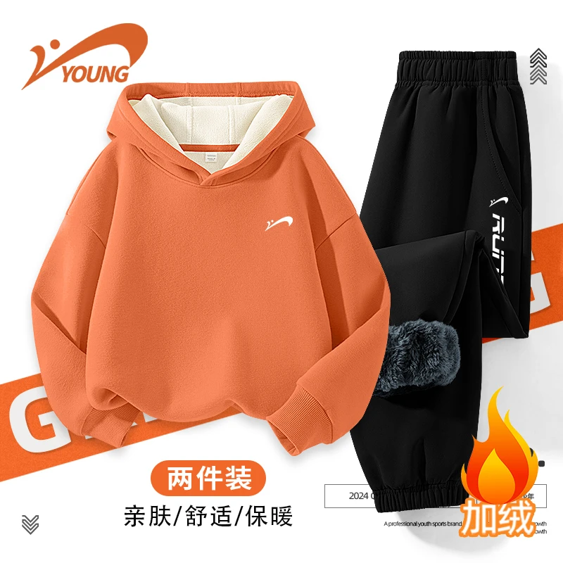 贵人鸟童装儿童加绒套装青少年冬季连帽卫衣男童冬款休闲冲锋裤