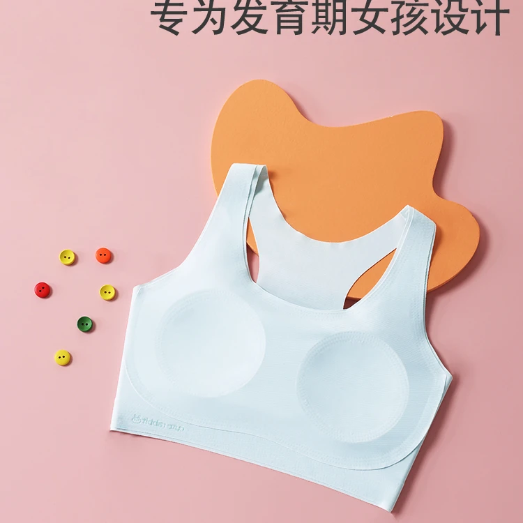 贵人鸟女童少女内衣初高中生固定杯文胸背心轻薄款XQ64691682