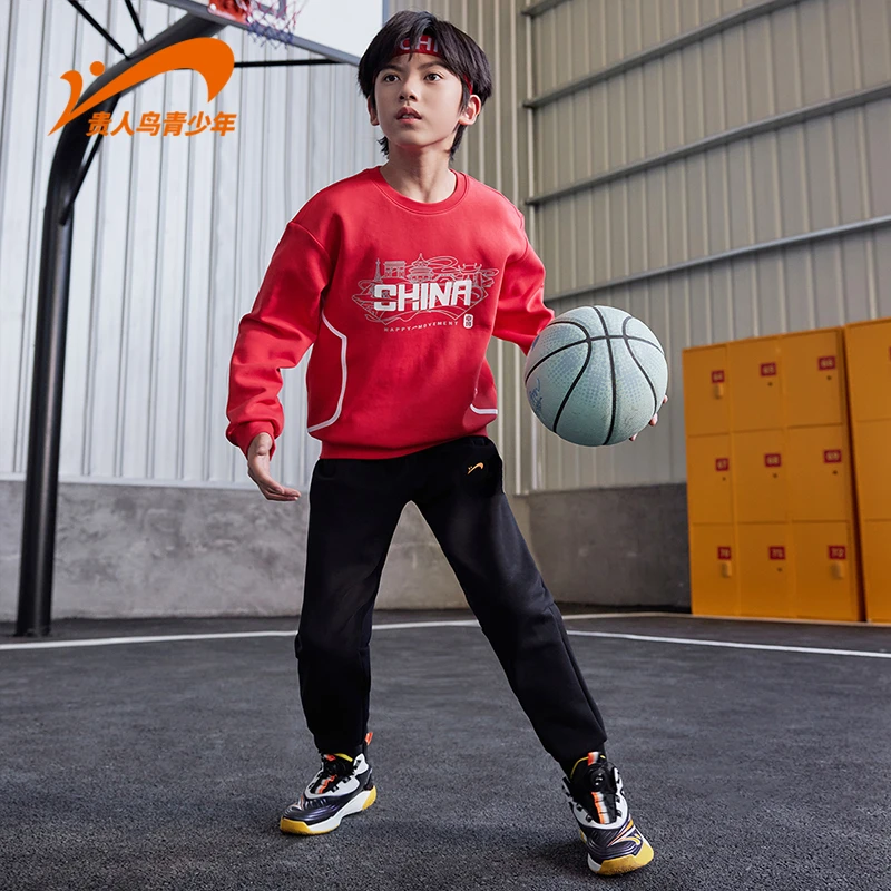 贵人鸟童装儿童套头圆领卫衣2025春季上新款爆款男童运动两件套装