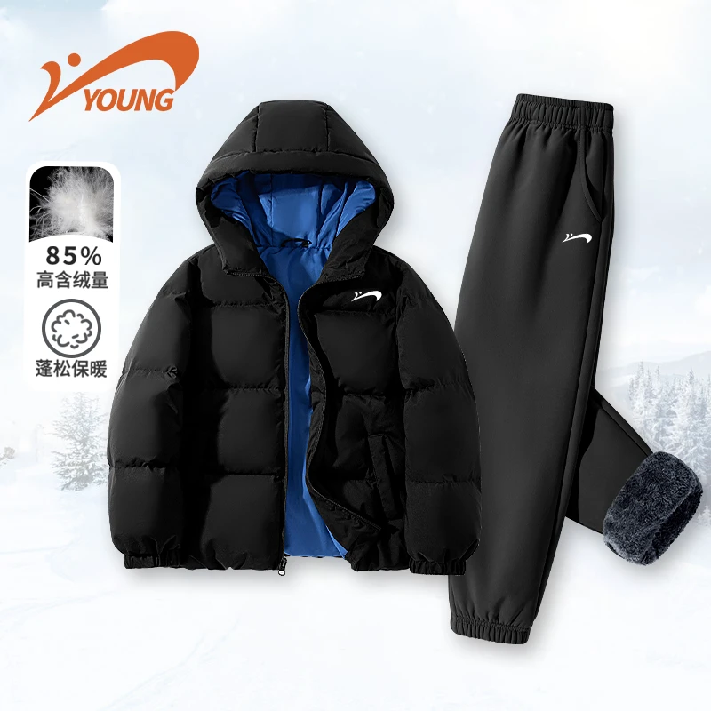 贵人鸟童装儿童套装男童冬装蓬松保暖羽绒服男大童户外防风冲锋裤